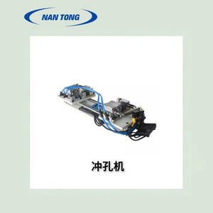 Máquina perforadora neumática Nantou de 20 mm de sección transversal para cajas de regalo, perforación en forma de media luna, posición ajustable. - Product Image 2