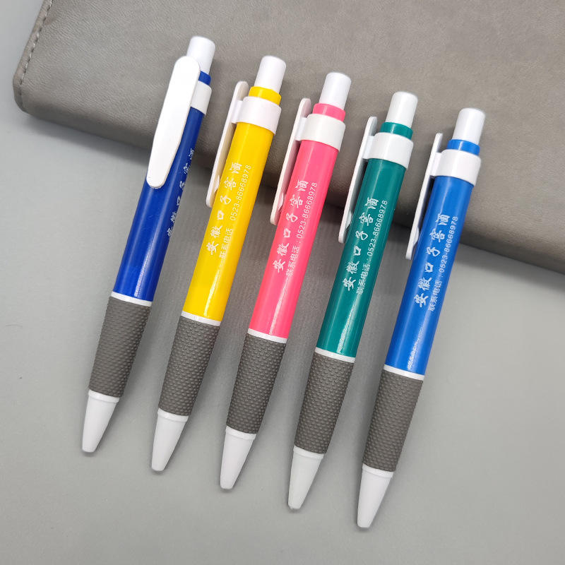 Tipo E-Tipo de empuje