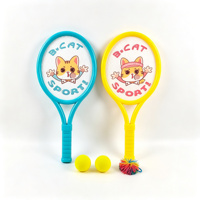 Ensemble de raquettes de tennis en tissu élastique nylon Concord 42CM avec balle rebondissante, jouet de sport d'extérieur pour enfants débutants, idéal pour le jardin et les jeux en extérieur, cadeau