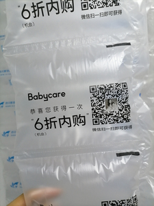 Đệm Khí Dày, Kết Thúc Gối Khí Để Bảo Vệ Khi Gửi Thư - Product Image 6