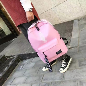 Thời Trang Mới Nhật Bản Phong Cách Mềm Trường Ba Lô Trọng Lượng Nhẹ Không Thấm Nước In Giản Dị Sinh Viên Xách Tay Túi Với Mô Hình Thư - Product Image 5