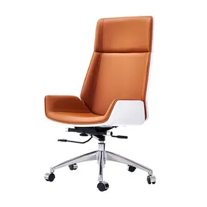 Modern simple office large class chair home ergonomic study chair comfortable sedentary lift business boss chair