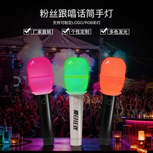 <b>Microphone</b> Light Stick Led Glow Props For Concert Party Bar Stage Cheer - Product Image 4