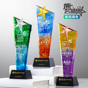 Crystal <b>Trophy</b> Blade Laser <b>Engraved</b> Uv Printing Durable Business Gift For Award Ceremony - Product Image 4