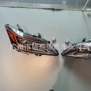 Faros delanteros Lexus ES (ES350/300, 2007-2012) con triple lente, LED, rojo/azul-blanco. - Product Image 3