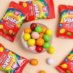 Venta al por Mayor de <span class=keywords><strong>Dulces</strong></span> para Niños, Caramelos de Chocolate Sólido Rellenos de Cacahuate Personalizados, Comida para la Oficina - Product Image 5