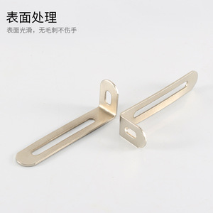 ขายึดเหล็กรูปตัวแอลแบบปรับได้ ขยายได้ ผลิตจากเหล็กกล้าคาร์บอน ใช้เชื่อมต่อเฟอร์นิเจอร์ รองรับชั้นวางของ ขายึดเหล็กมุมฉาก - Product Image 2