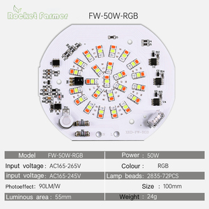 Tùy chỉnh <span class=keywords><strong>LED</strong></span> bảng tuyến tính RGB DOB 50 Wát 100 wát <span class=keywords><strong>LED</strong></span> nhẹ Lũ lụt bảng điện áp cao AC220V <span class=keywords><strong>LED</strong></span> <span class=keywords><strong>MODULE</strong></span> với điều khiển từ xa - Product Image 2