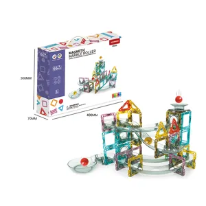 益智66支大理石跑磁性瓷砖彩色磁性玩具儿童安全积木
