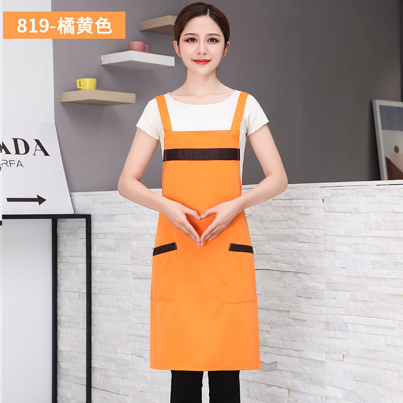 orange color
