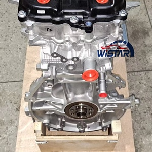 Vente directe d'usine - Moteur <span class=keywords><strong>2NR</strong></span> - Bloc moteur nu pour TOYOTA RUSH - Product Image 4