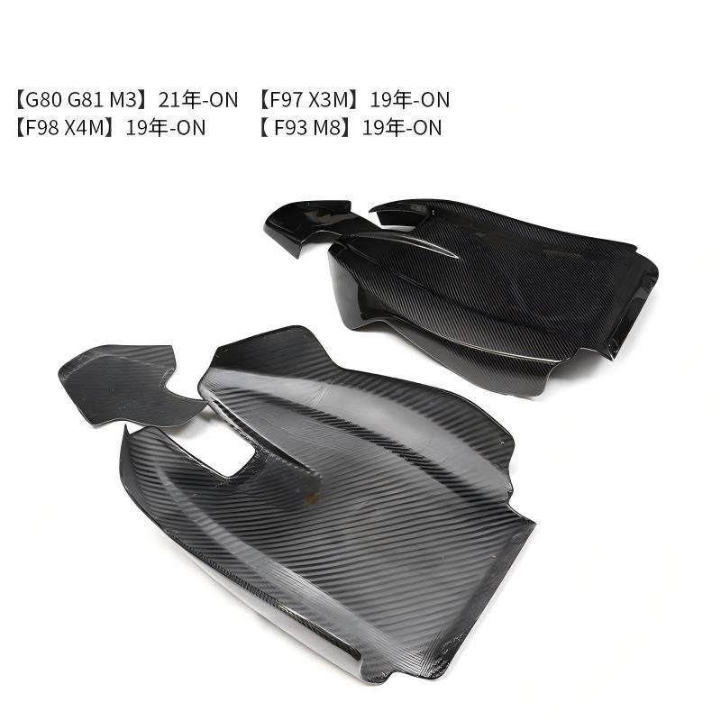 Ensemble d'unités séparées [pour véhicules à quatre portes]