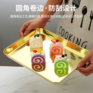 Stainless Steel Flat Bottom <b>Tray</b> Gold Colored Rectangular For Rice Noodle Rolls Dumplings Korean <b>BBQ</b> Serving <b>Tray</b> - Product Image 5