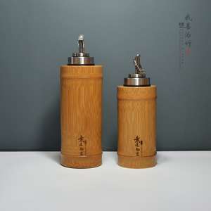 <b>Bamboo</b> Oil <b>Container</b> Cylinder Metal Lid S Size General Packaging Kitchen Use - Product Image 3