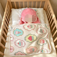 [Uniquement en tissu] Ensemble de literie trois pièces pour poupées en peluche de 22 cm, série fruits, comprenant 1 matelas, 1 oreiller et 1 couverture