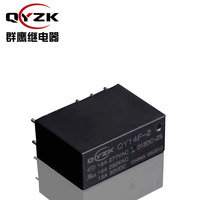 12Vdc SPDT Note Laod 16AMP 277VAC 16A 30VDC 8 broches 0.54W Alternative au relais de puissance d'appareil ménager VSB-12SMB