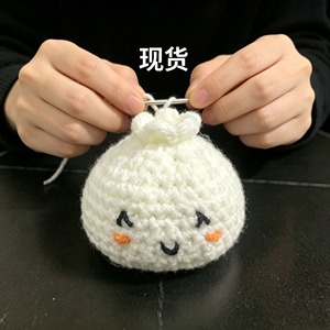 Jouet amusant en peluche anti-stress en forme de boulette de riz, accessoire de jeu et de divertissement pour fêtes - Product Image 1