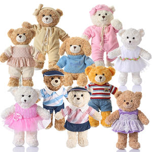 かわいい女の子ビンテージバレリーナテディベアバレエドレス付きかわいいプリンセス白いテディベアおもちゃ子供のギフト - Product Image 6