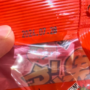 Ry1100 Ma Sát Mực Bánh Xe Mã Hóa Máy Tự Động Ngày Mã Hóa (Chiều Dài Giá 600Mm) Mã Ngày Máy Máy Đóng Gói Máy Máy In - Product Image 6