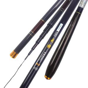 Canne à pêche télescopique super légère et super résistante, accessoire en fibre de carbone, nouveauté - Product Image 6