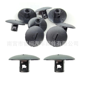Clip para Alfombra de Piso Shuangxuan 7703081054 para Citroën, Renault, Peugeot Elysee, Sujetador de Plástico - Product Image 5