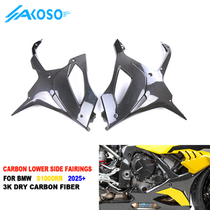 Akoso โครงคาร์บอนไฟเบอร์พุงโครงด้านล่างสำหรับ BMW <span class=keywords><strong>S1000RR</strong></span> 2019-2025 M1000RR 2021-<span class=keywords><strong>2022</strong></span> - Product Image 1