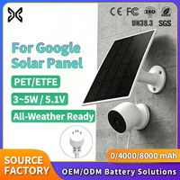 Panneau solaire pour caméra Google Nest 3W/5W avec batterie intégrée 4000mAh/8000mAh ETFE 4m, kit de montage avec connecteur Google 4 broches