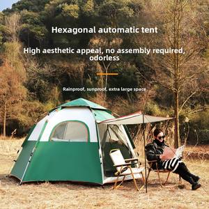 Tente hexagonale de <span class=keywords><strong>camping</strong></span> en plein air, portable, pliable, entièrement automatique, ouverture rapide, imperméable, protection solaire, 190T, 2 personnes - Product Image 3