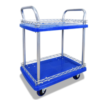 Vente en gros 300kg chariot à main à plate-forme en plastique durable à 2 niveaux avec quatre roues personnalisable OEM