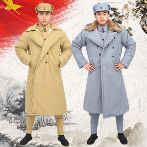 Manteau militaire en coton épais, couleur beige, bleu, gris, rouge, pour adulte, costume de film ou de télévision, inspiré de l'Armée de la 8ème Route - Product Image 1