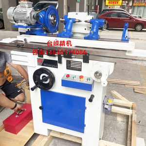Afiladora de Herramientas Universal Tai Rong MQ6025A de 1.1kw, Máquina de Afilar Cuchillos de Alta Precisión con Base - Product Image 2