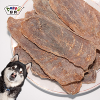 Friandises pour chiens riches en protéines et nutriments, à base de canard, snacks hyperprotéinés pour le développement musculaire, friandises à la viande séchée de poitrine de canard pour chiens