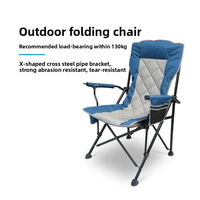 Silla de Camping Plegable E-RIKE, Resistente, Personalizada, Portátil, con Marco de Acero y Respaldo Alto Reforzado, en Tela Oxford 600D