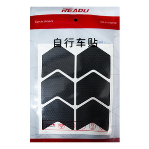 Autocollants réfléchissants 3M pour roues de vélo, blanc argenté, 6 pièces, jeu de roues de sécurité pour la conduite nocturne - Product Image 2