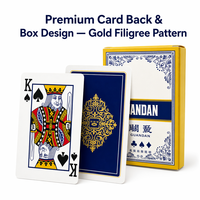 Cartes à jouer en papier Guandan personnalisées |   Marque Baoruiyuan |   Jeu de cartes de poker OEM ODM, boîte en papier durable et écologique, portable, pour usage familial