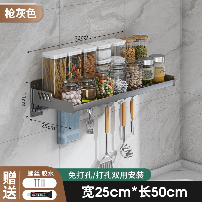 Gris bronze [Largeur 25 cm * Longueur 50 cm]