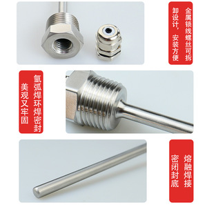 Sonda de temperatura para bomba de calor solar de fuente de aire, tubo ciego de 4, 3 y 6 puntos, de acero inoxidable 304, impermeable y roscado para agua. - Product Image 5