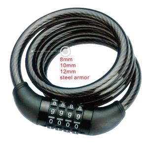 โซ่จักรยานล็อกสายกันขโมยตัวล็อคสายสลิงเหล็กล็อครหัส5หลัก - Product Image 1