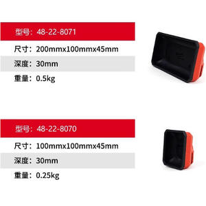 Magnetic <b>Tool</b> Tray 48-22-8070/8071 Plastic Storage Box For Screwdriver Bits Home Use - Product Image 1