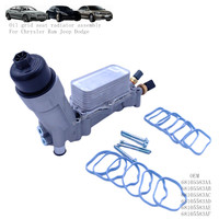 68105583AF 68310865AB carcasa de adaptador de filtro de aceite para Jeep Chrysler Dodge Ram enfriador de aceite 68105583AC 68105583AD 68105583AE