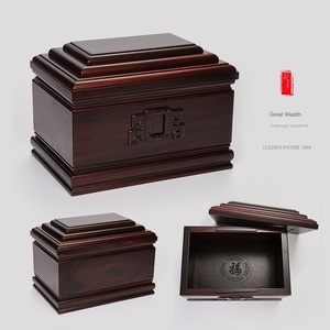 Urne en bois massif de style chinois, branche acide brun foncé Nanmu à bordure dorée, marque Jiajiuhui, pour hommes et femmes, boîte de longévité, directement de l'usine - Product Image 6