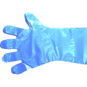<span class=keywords><strong>Gants</strong></span> vétérinaires en PE à manches longues, <span class=keywords><strong>gants</strong></span> en plastique <span class=keywords><strong>pour</strong></span> insémination artificielle, instruments vétérinaires - Product Image 2