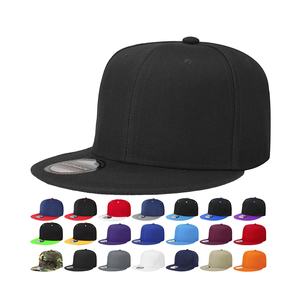 للبيع بالجملة قبعات هيب هوب مخصصة بلون سادة قبعات بيسبول بحافة مسطحة قبعة قبعة سناباك أنيقة مخصصة - Product Image 1