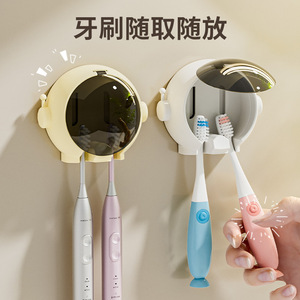 Wall Mounted Electric Toothbrush Holder With Drainage Design For Bathroom No Drilling Required Circular Shape - Product Image 4