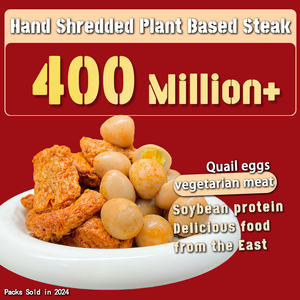 Đồ ăn cay Trung Quốc bán buôn: trứng cút & thịt bò Aegan, đồ ăn vặt ngoại lai, đồ ăn vặt cay, đồ ăn vặt đậu nành chay, đồ ăn vặt châu Á, thịt đậu nành - Product Image 4