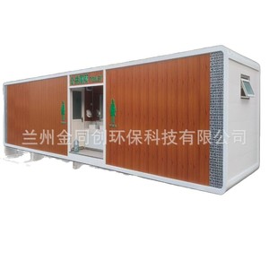 Toilettes portables en panneaux sandwich, modernes, écologiques, pour usage public, toilettes mobiles extérieures - Product Image 1