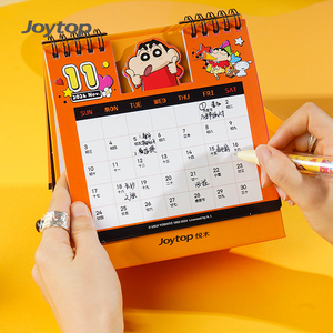 Joytop - Calendario de Escritorio Personalizado al por Mayor con Diseño de <span class=keywords><strong>Crayon</strong></span> <span class=keywords><strong>Shinchan</strong></span>, Serie Cómica 2025, Cubierta de PVC, Papel de 120 g/m² para Tomar Notas, Bonito - Product Image 6