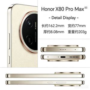 Teléfono Inteligente Original <span class=keywords><strong>Honor</strong></span> <span class=keywords><strong>X80</strong></span> <span class=keywords><strong>Pro</strong></span> Max 5G, Pantalla AMOLED de 6.8 Pulgadas y 1.5K a 120 Hz, Snapdragon 6 Gen 5, Doble SIM, Cámara de 50 MP, Batería de 11000 mAh - Product Image 5