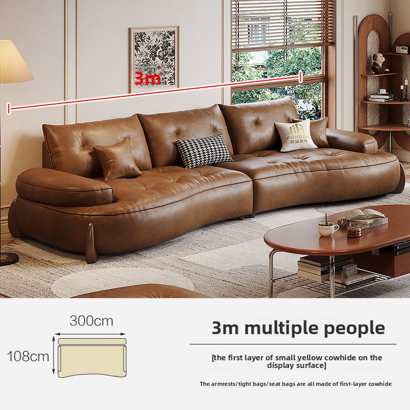 300cm Multi-person seating