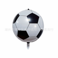 Ballons de football 4D Disco de 22 pouces, ballons ronds en aluminium 3D pour fêtes d'anniversaire et accessoires de fête en gros